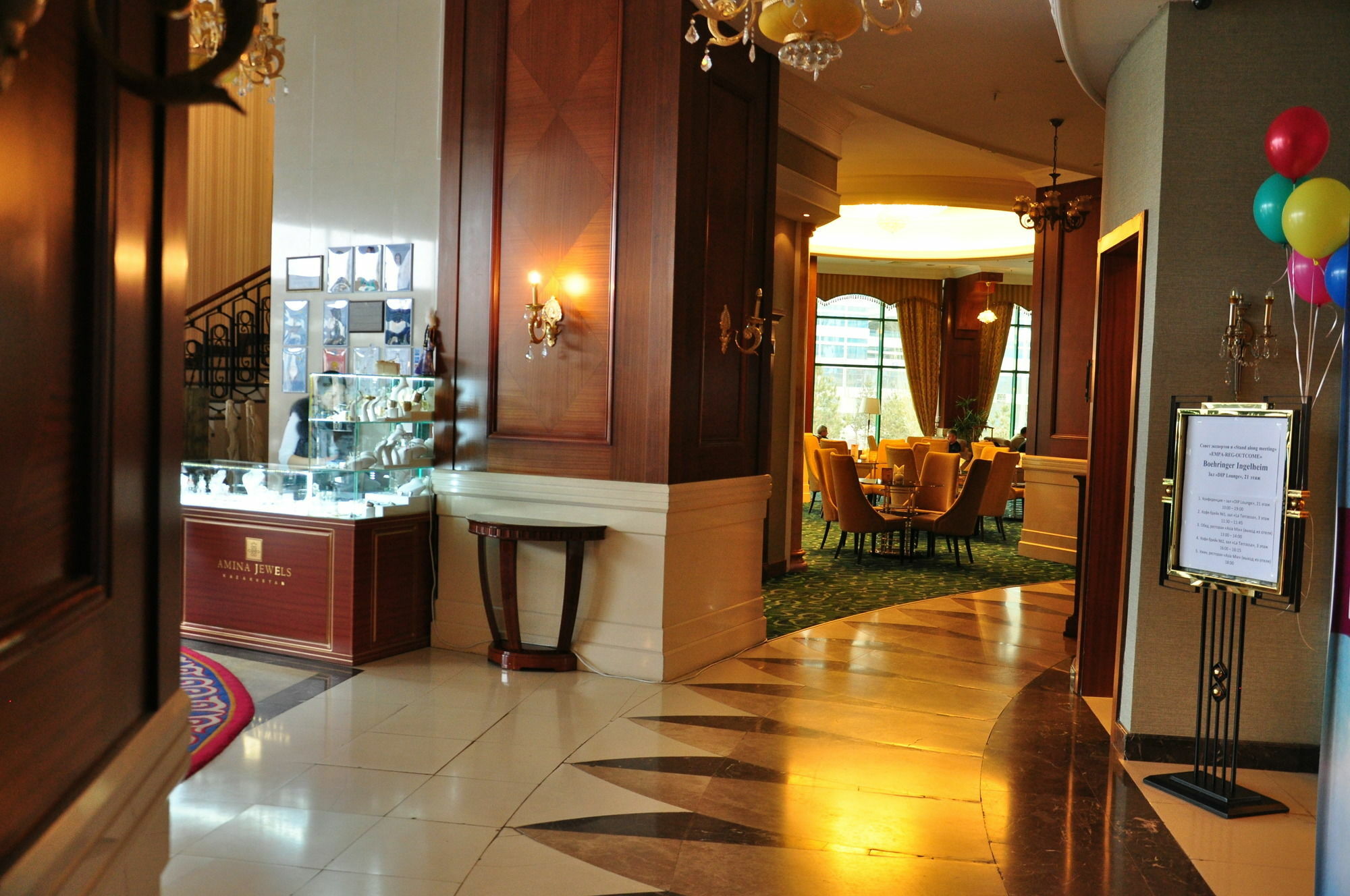 فندق أستانافي  فندق ومركز أعمال ديبلومات المظهر الخارجي الصورة
